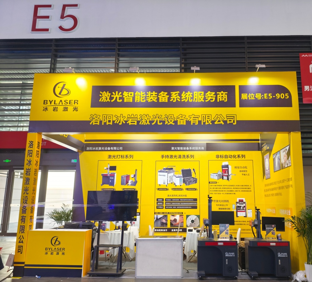 微信图片_20260509153731_4573_38.jpg